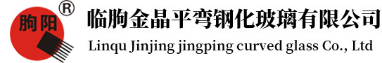 篩分機(jī)
