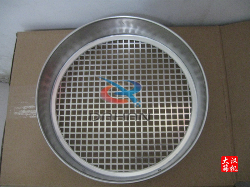標(biāo)準檢驗篩